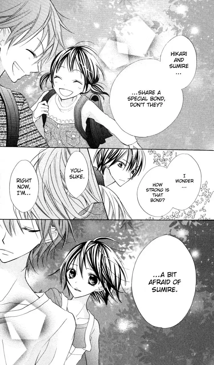 Blue (CHIBA Kozue) Chapter 9 12